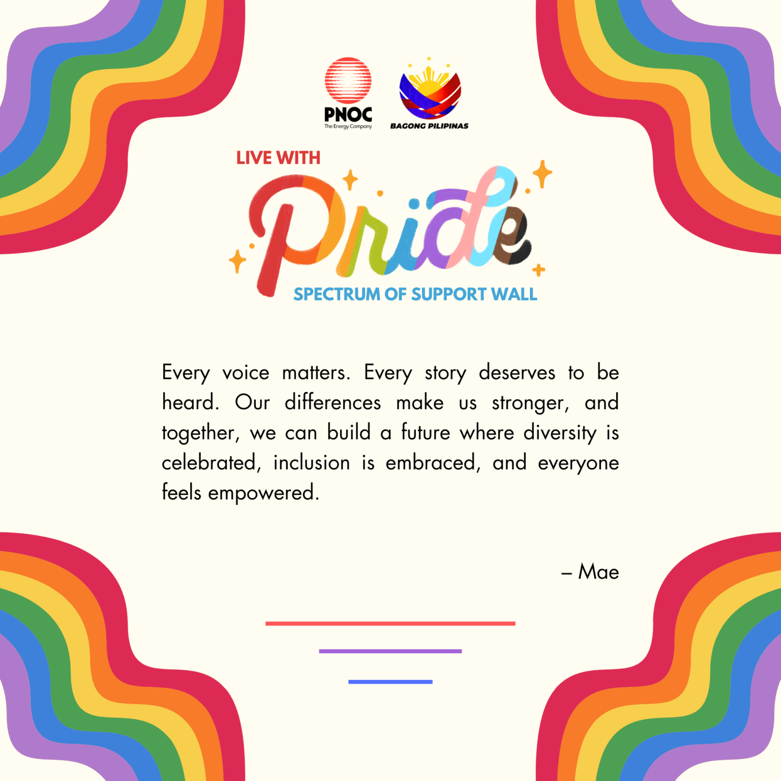 Pride_Wall_SMCA